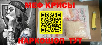 бутират Вышний Волочёк