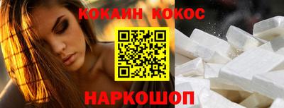 кристаллы Владимир