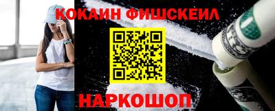 соль ск Вязники