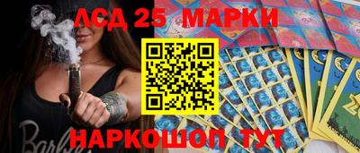 мефедрон VHQ Владикавказ