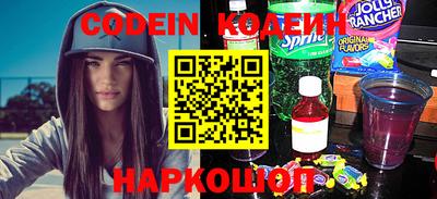apvp Владивосток