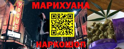 мет Вязьма