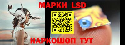 мефедрон VHQ Владикавказ