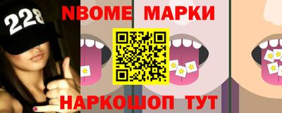 apvp Владивосток