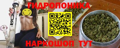 кристаллы Владимир