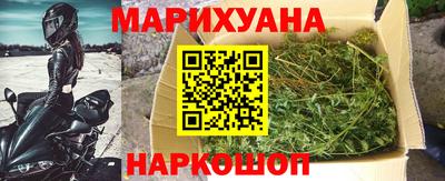 кристаллы Владимир