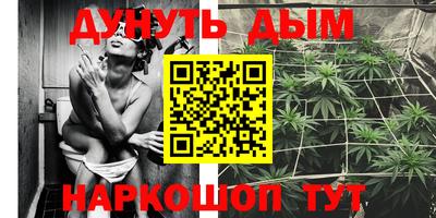 кристаллы Владимир