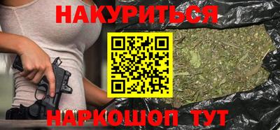 кристаллы Владимир