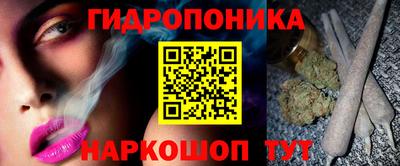 apvp Владивосток