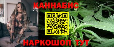 кристаллы Владимир
