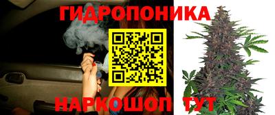 кристаллы Владимир