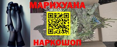 соль ск Вязники