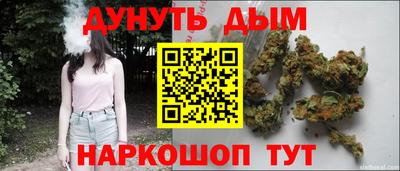 мефедрон VHQ Владикавказ