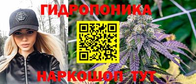 кристаллы Владимир