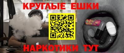 кристаллы Владимир