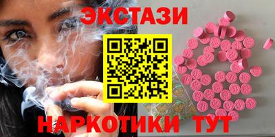 apvp Владивосток