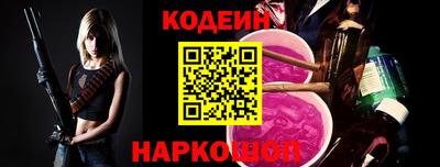 apvp Владивосток