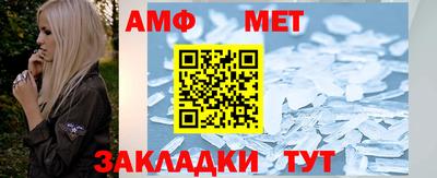 apvp Владивосток