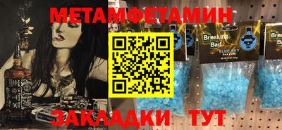 apvp Владивосток