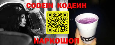 apvp Владивосток
