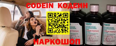 мефедрон VHQ Владикавказ