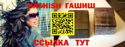 apvp Владивосток