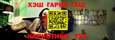 кристаллы Владимир