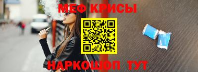 кристаллы Владимир