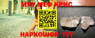 apvp Владивосток