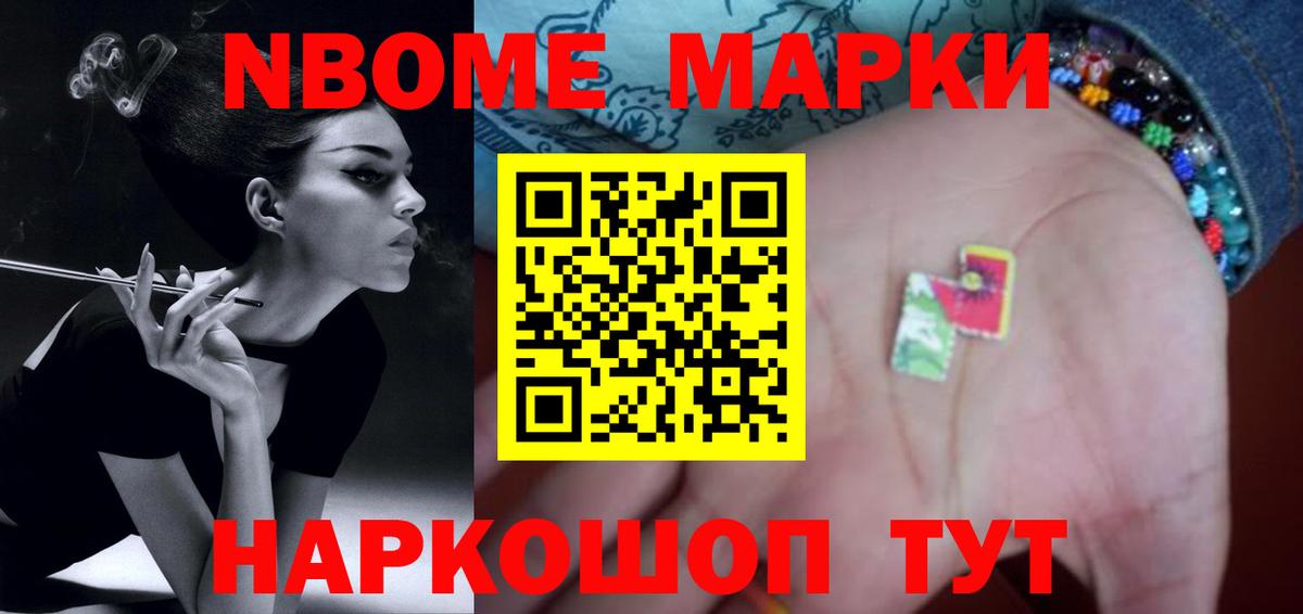LSD-25 экстази  Вход с VPN  Северобайкальск  LSD-25 экстази кислота 